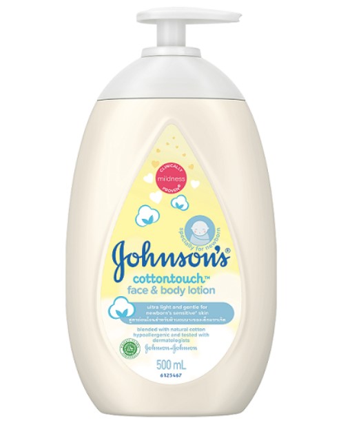 Johnson's - 強生輕透棉感潤膚露