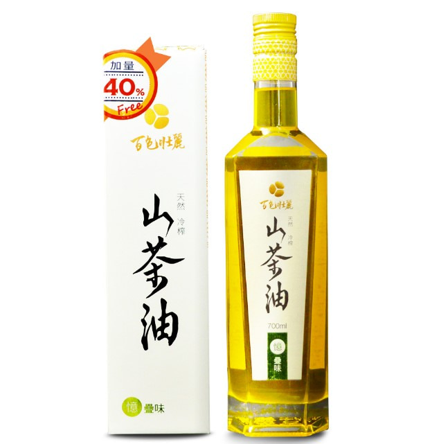 百色壯麗山茶油