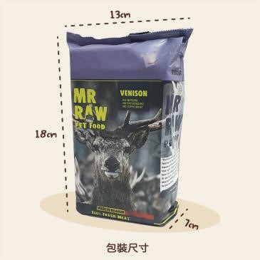 Mr Raw 急凍生肉糧