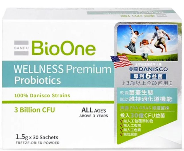 Bio One碧而優 30億超級益生菌