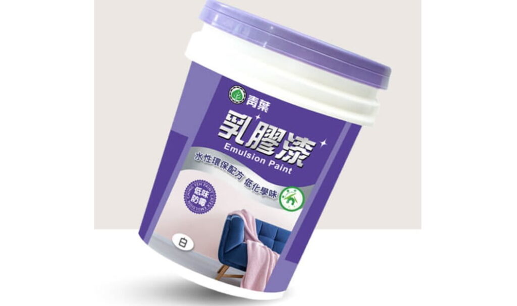 青葉防霉乳膠漆