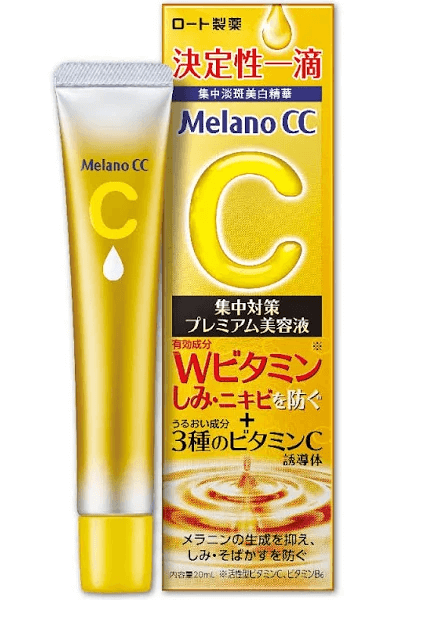 Melano CC 維他命C全效祛斑精華