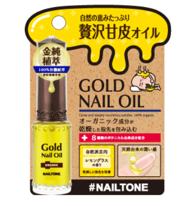 Nailtone金純植萃油