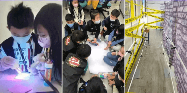 CSI偵探少年隊