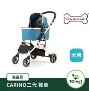 寵物推車推薦